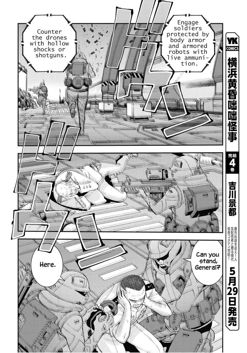Aoki Hagane No Arpeggio 176 13