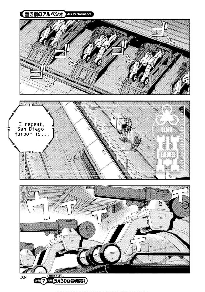 Aoki Hagane No Arpeggio 176 28