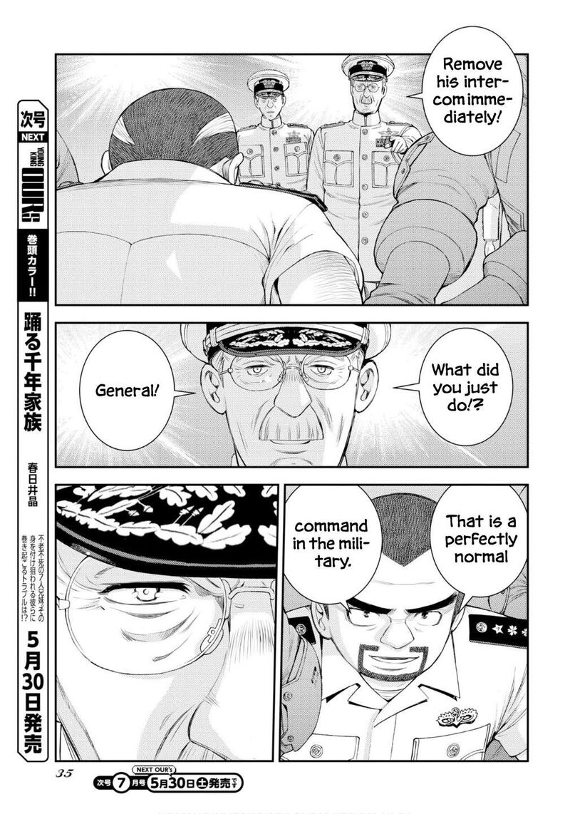 Aoki Hagane No Arpeggio 176 4