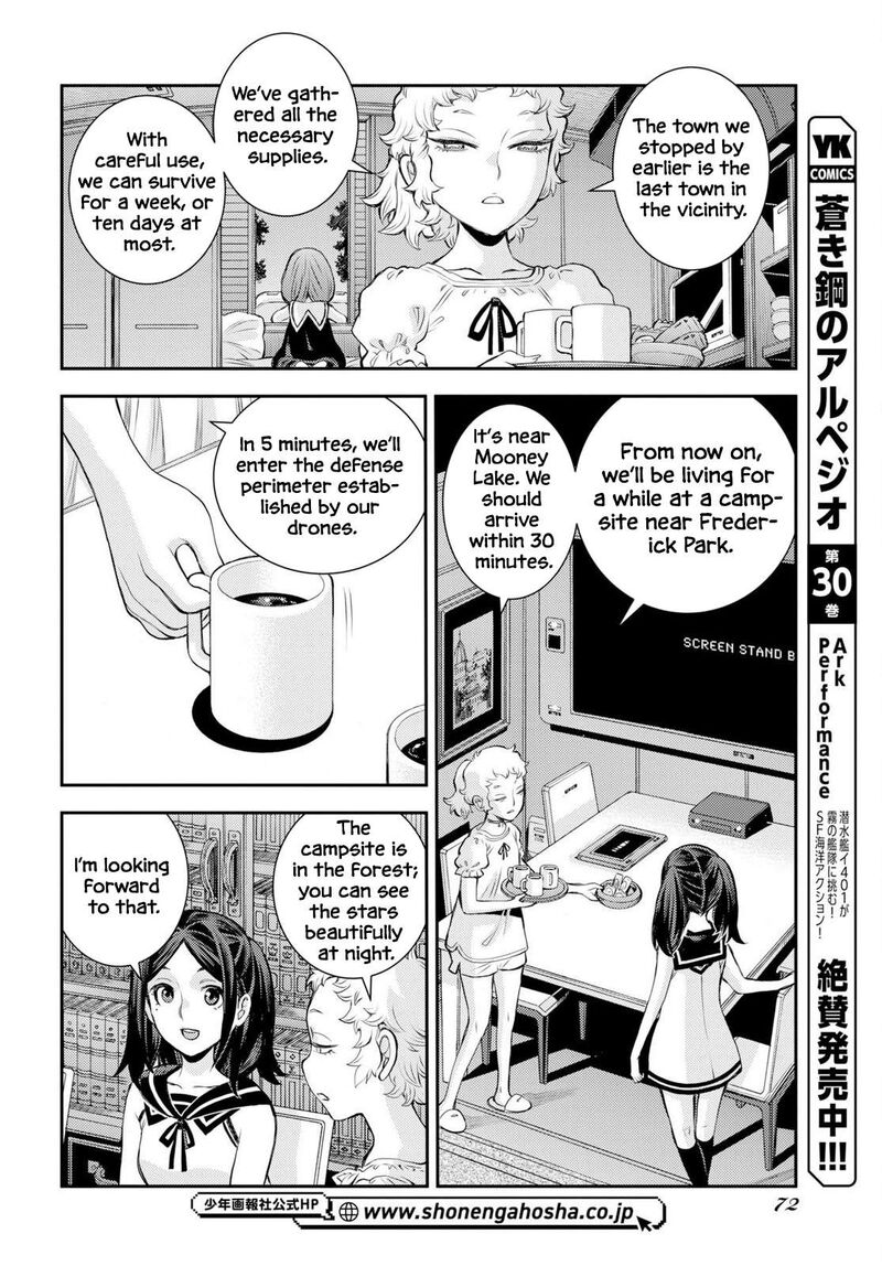 Aoki Hagane No Arpeggio 177 2