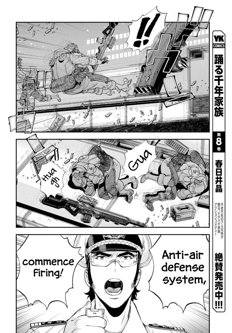 Aoki Hagane No Arpeggio 177 26