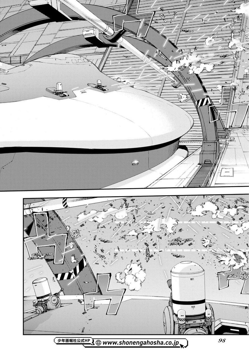 Aoki Hagane No Arpeggio 177 28