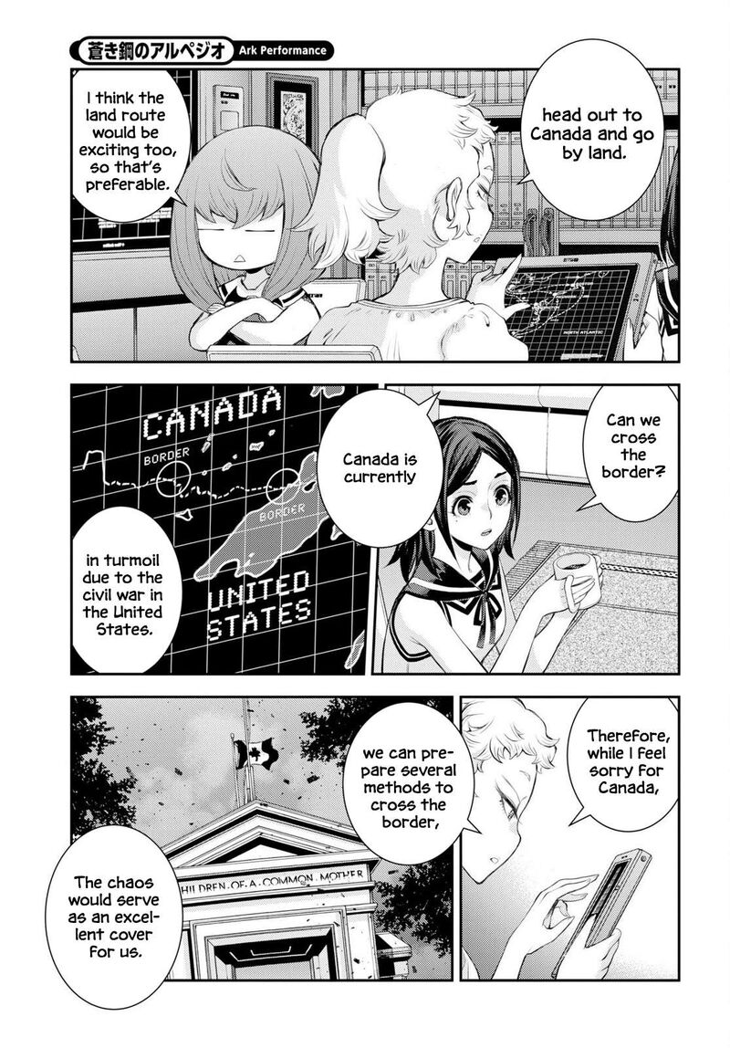 Aoki Hagane No Arpeggio 177 7