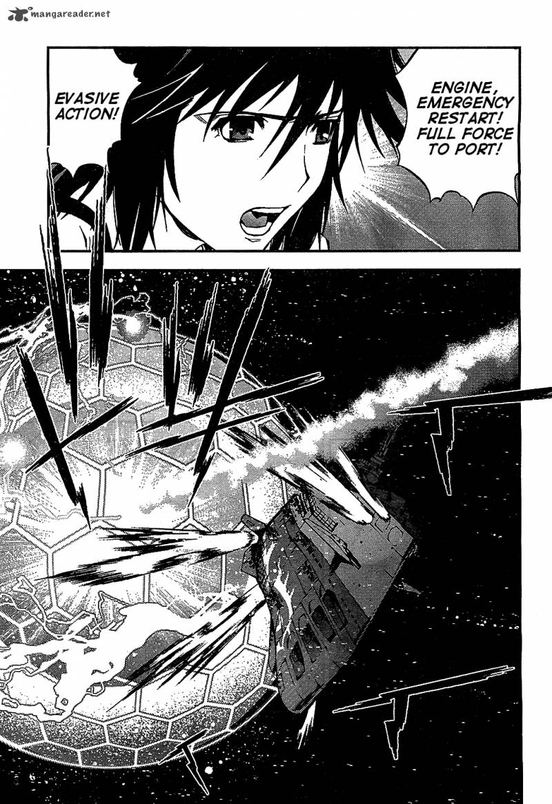 Aoki Hagane No Arpeggio 18 9