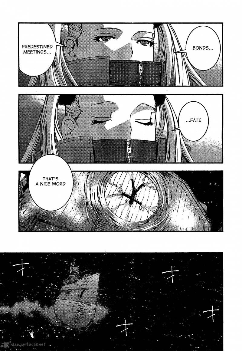 Aoki Hagane No Arpeggio 20 19