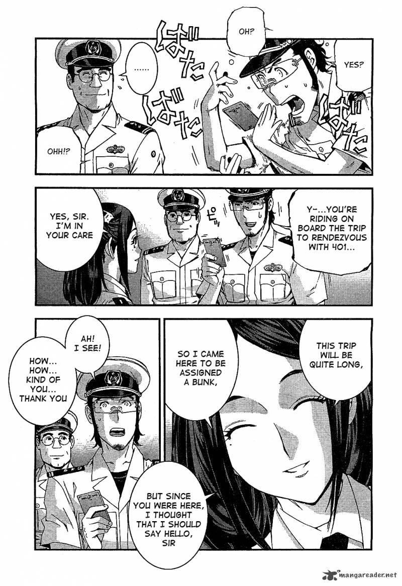 Aoki Hagane No Arpeggio 20 7