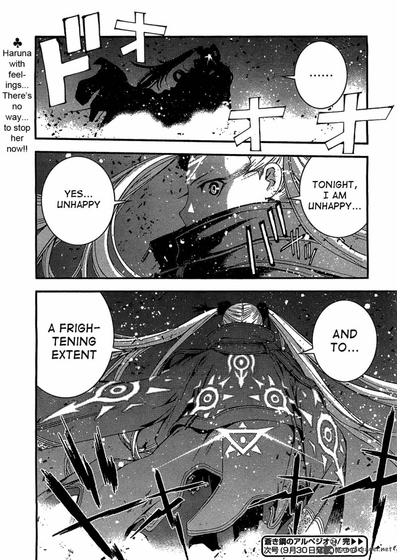 Aoki Hagane No Arpeggio 24 29