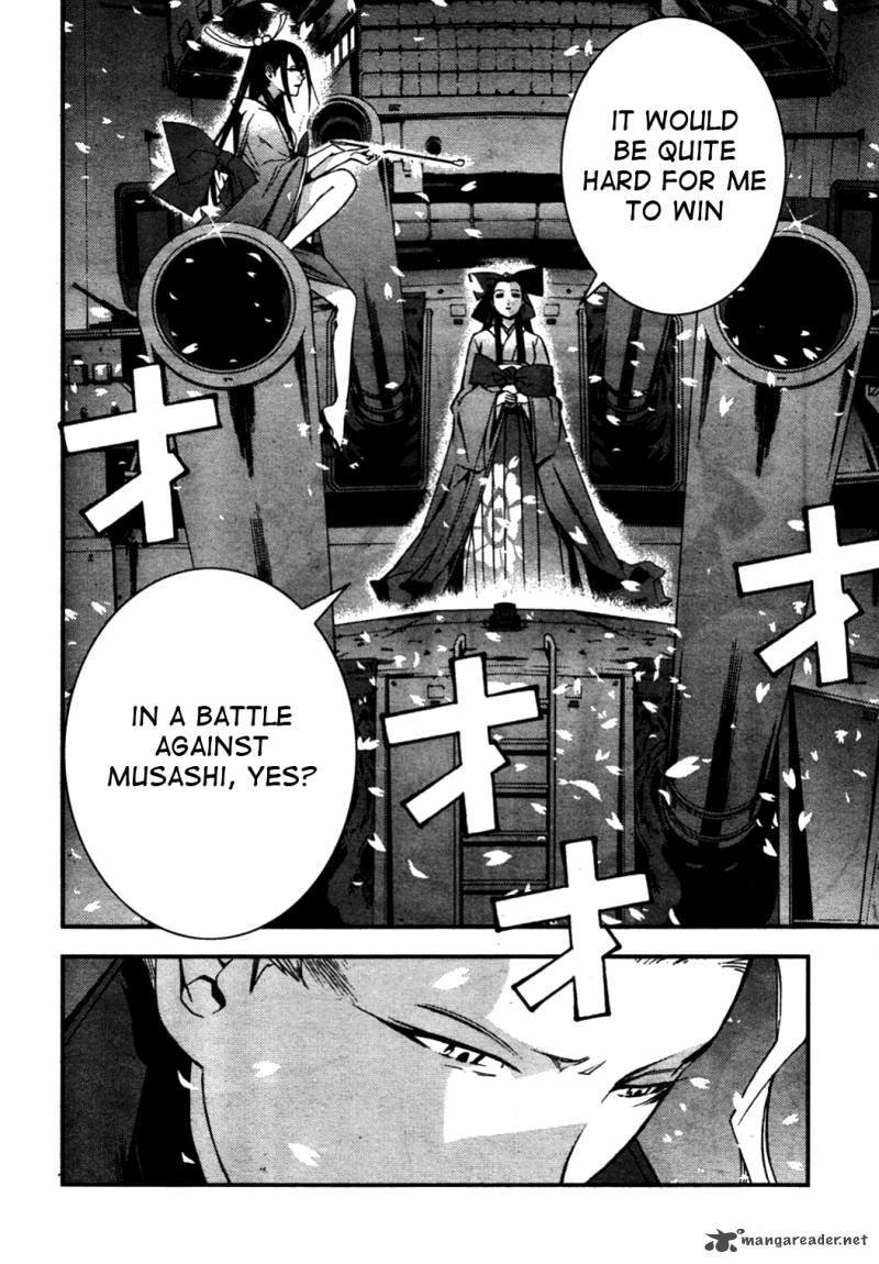 Aoki Hagane No Arpeggio 26 12