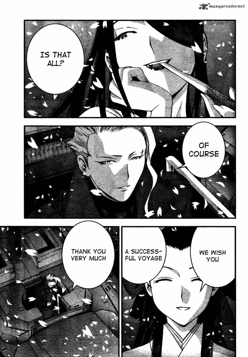 Aoki Hagane No Arpeggio 26 15