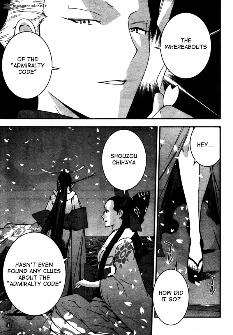 Aoki Hagane No Arpeggio 26 17
