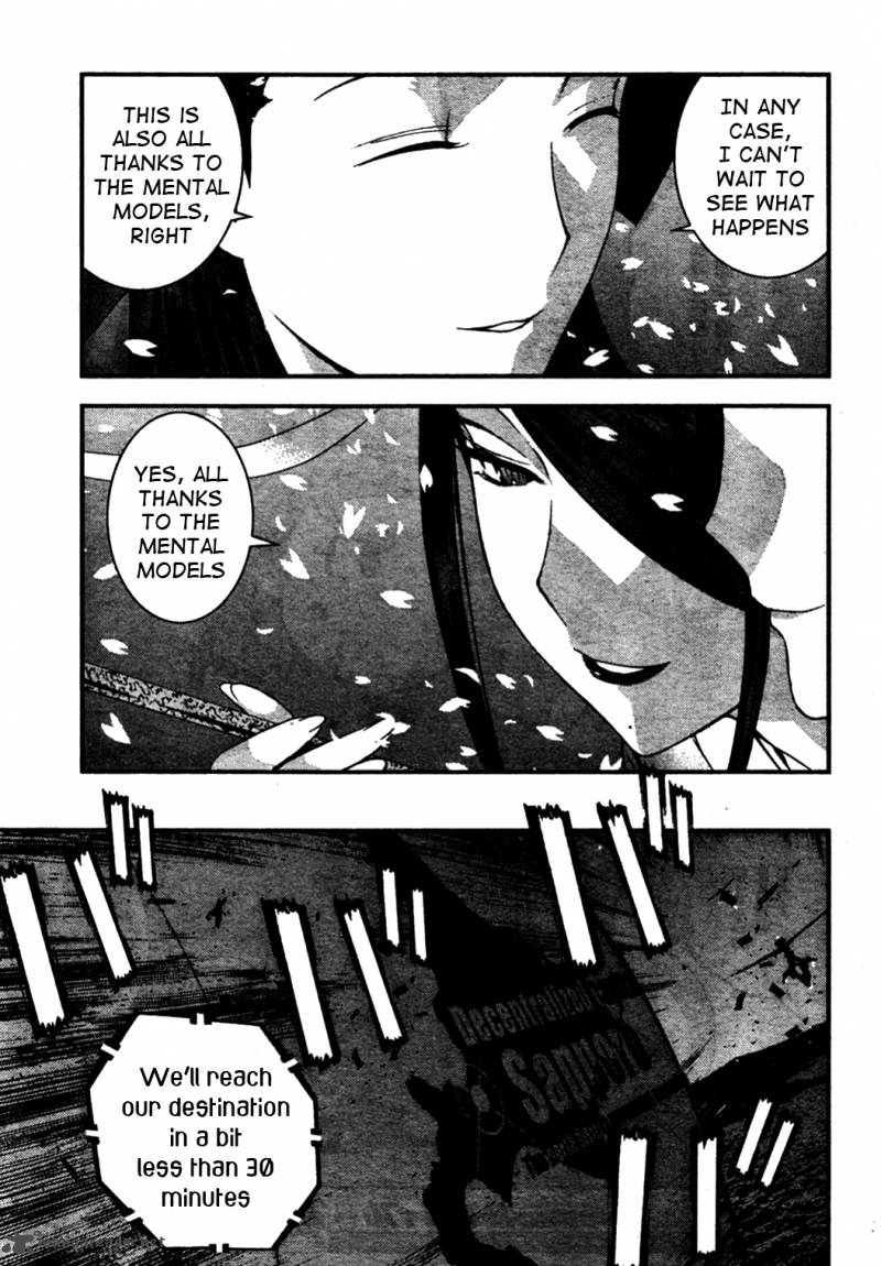 Aoki Hagane No Arpeggio 26 19