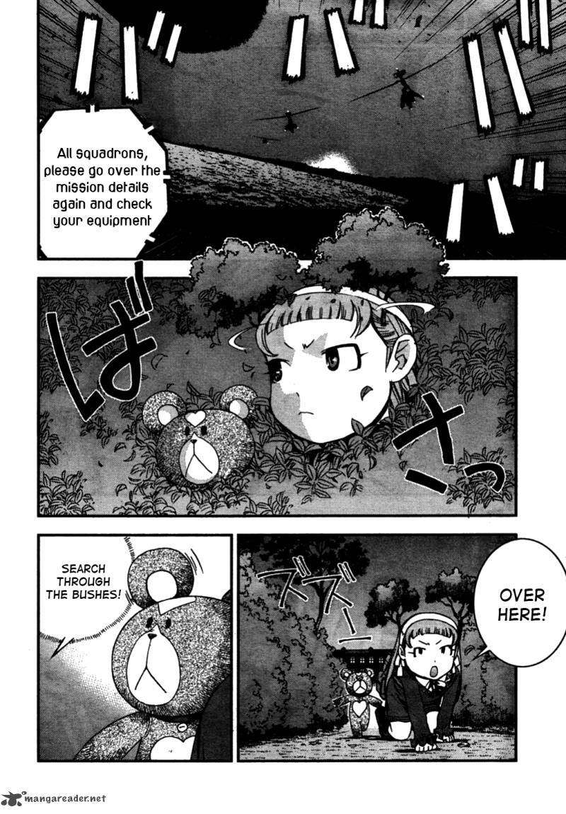 Aoki Hagane No Arpeggio 26 20