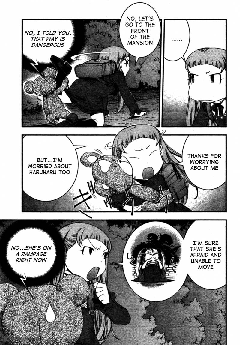 Aoki Hagane No Arpeggio 26 23