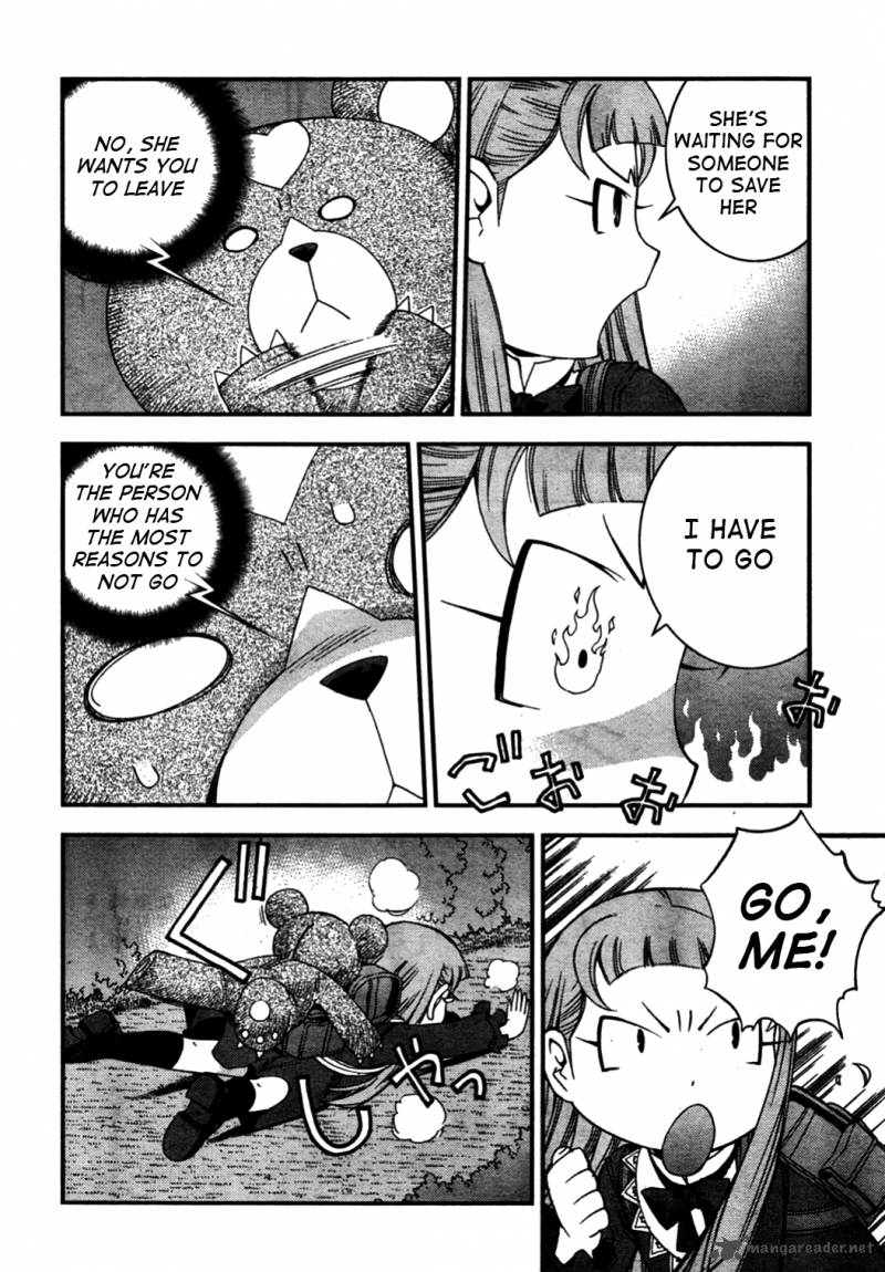 Aoki Hagane No Arpeggio 26 24
