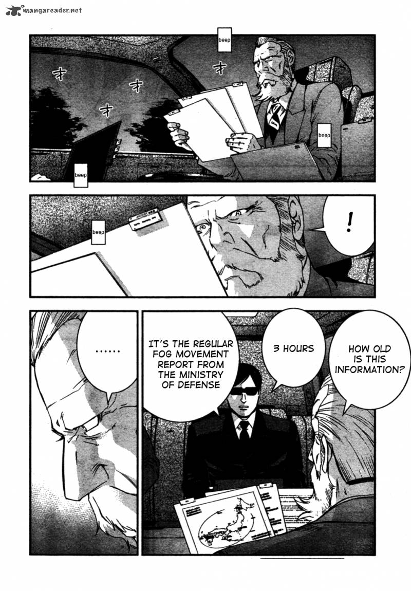 Aoki Hagane No Arpeggio 26 26