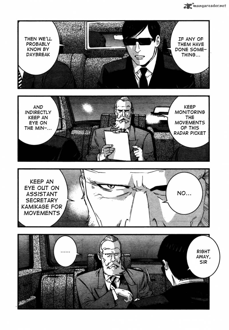 Aoki Hagane No Arpeggio 26 28