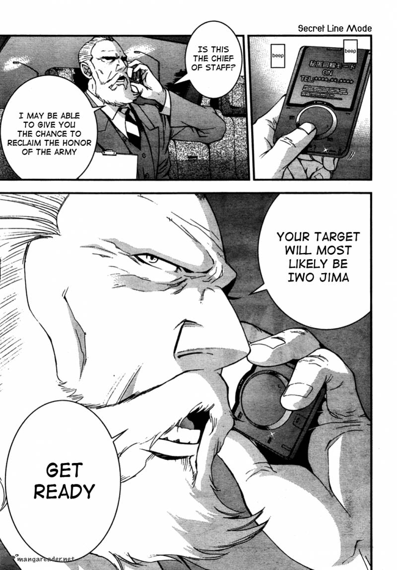 Aoki Hagane No Arpeggio 26 29
