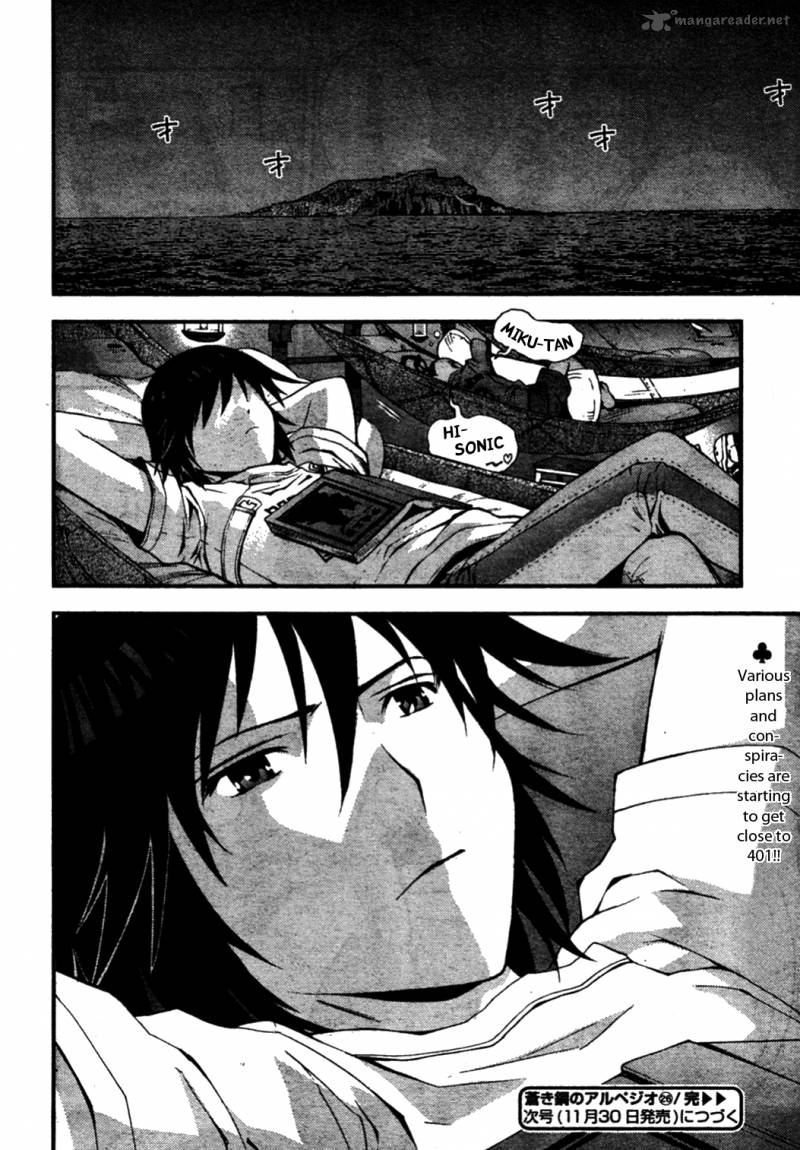 Aoki Hagane No Arpeggio 26 30