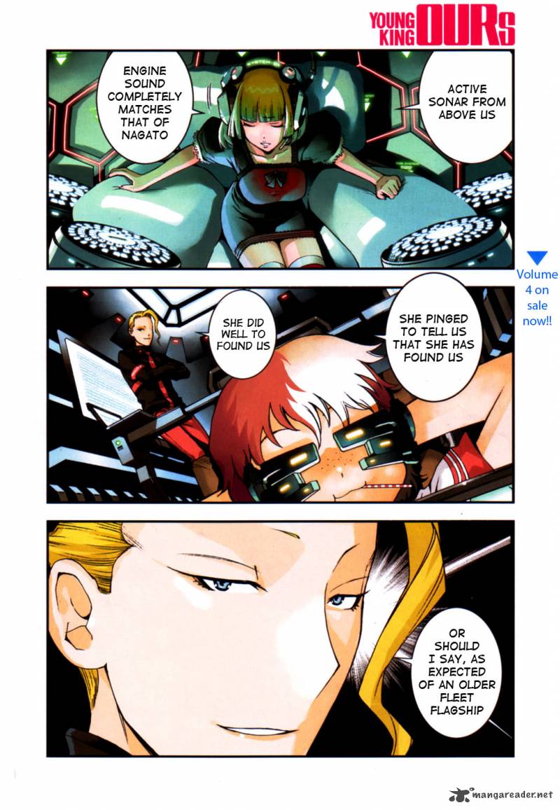 Aoki Hagane No Arpeggio 26 4