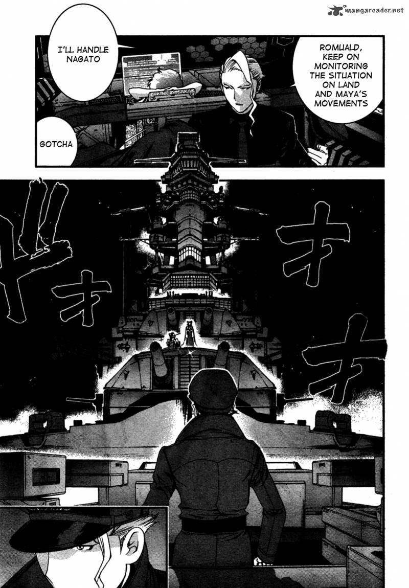 Aoki Hagane No Arpeggio 26 5