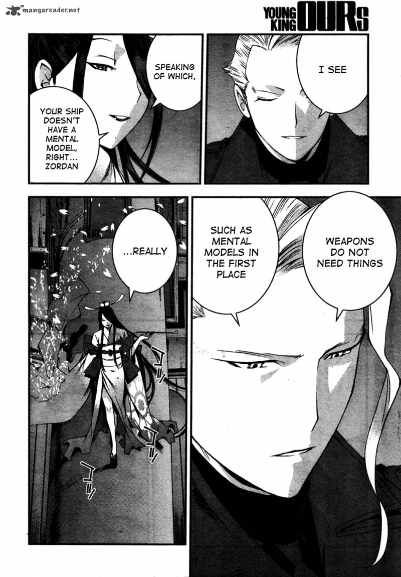 Aoki Hagane No Arpeggio 26 8