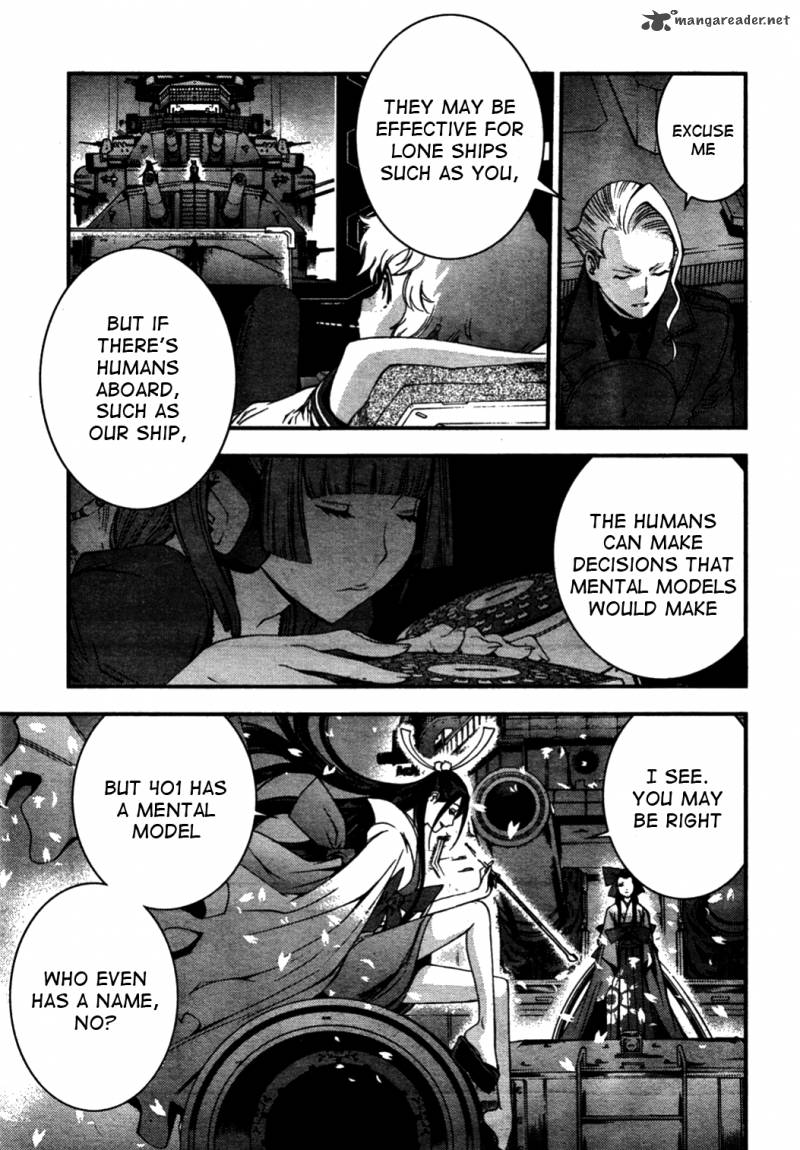 Aoki Hagane No Arpeggio 26 9