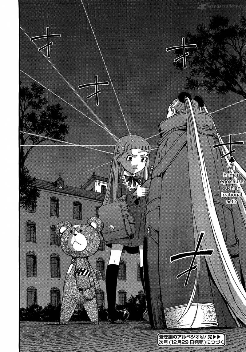 Aoki Hagane No Arpeggio 27 30