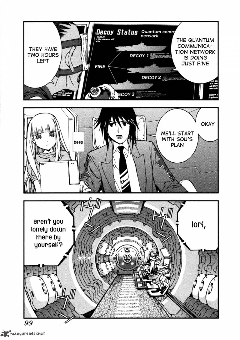 Aoki Hagane No Arpeggio 3 17