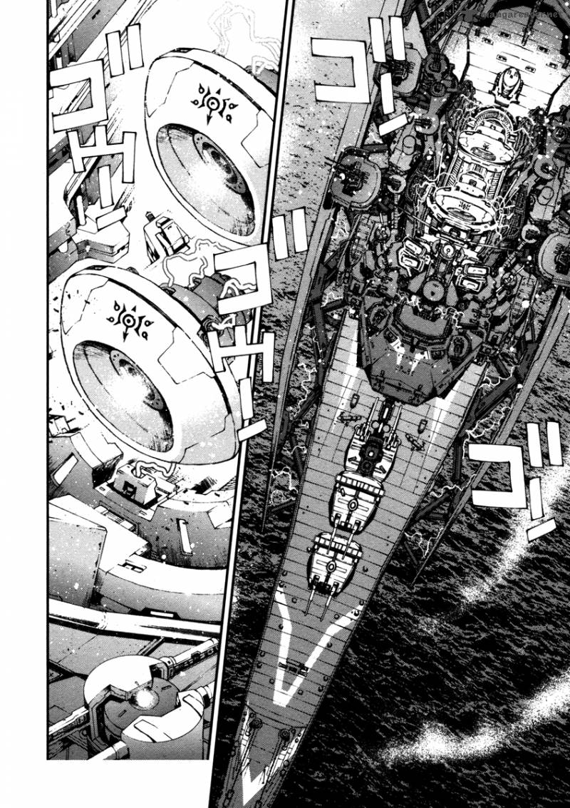 Aoki Hagane No Arpeggio 3 23