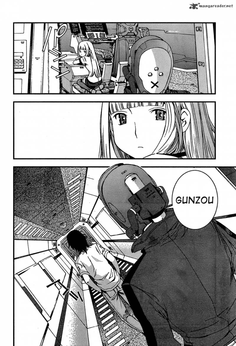 Aoki Hagane No Arpeggio 33 24