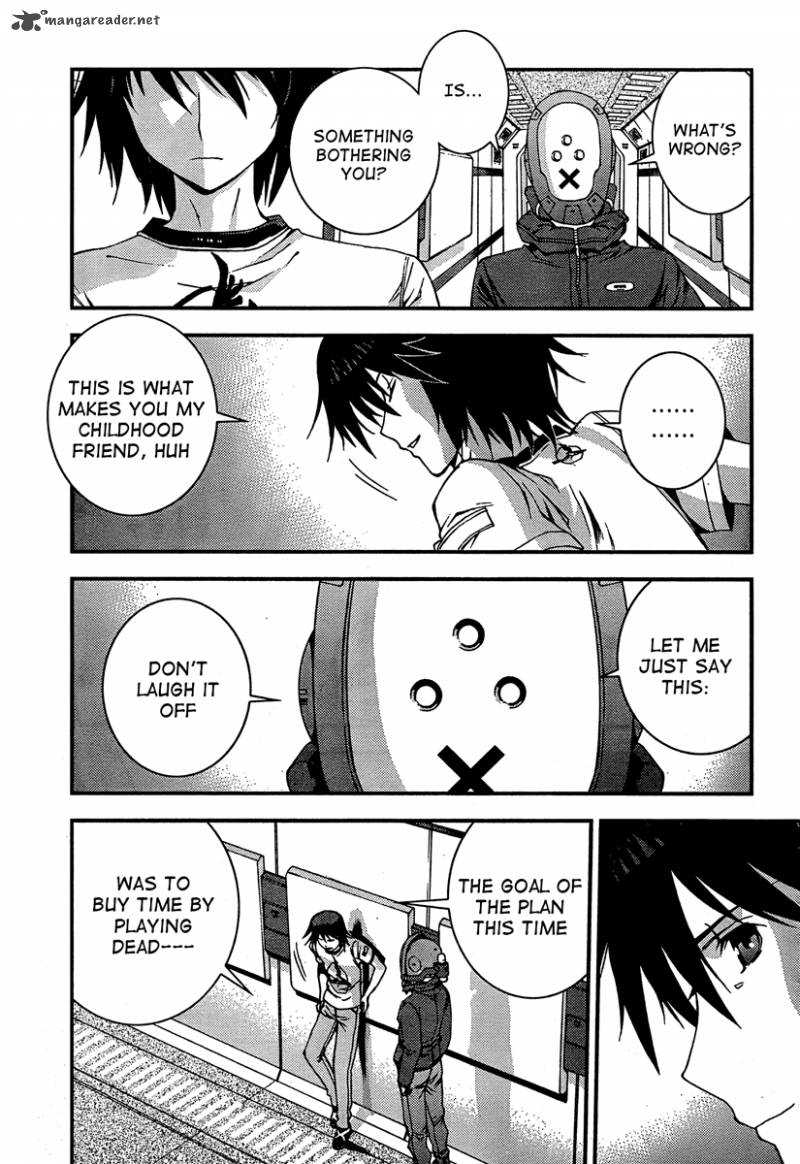 Aoki Hagane No Arpeggio 33 25