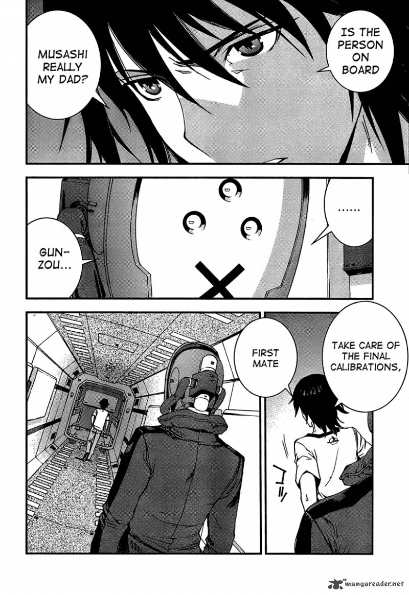 Aoki Hagane No Arpeggio 33 28