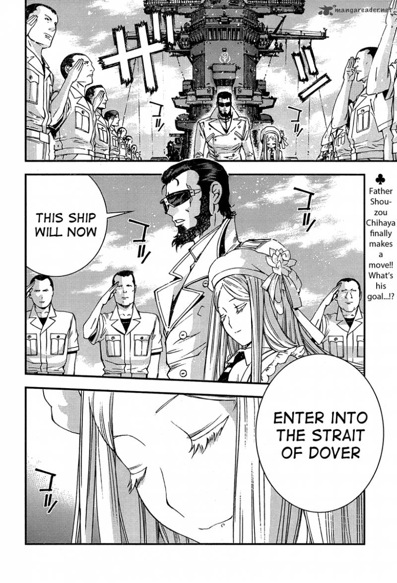 Aoki Hagane No Arpeggio 33 30