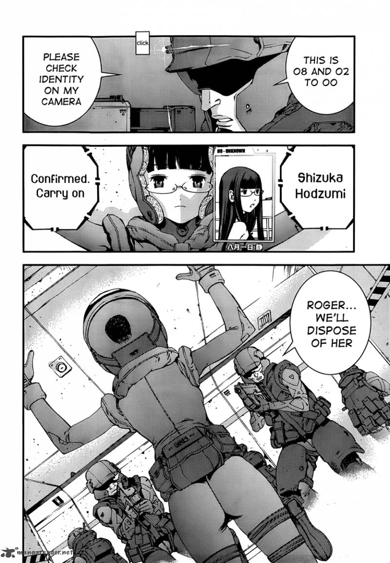 Aoki Hagane No Arpeggio 34 8