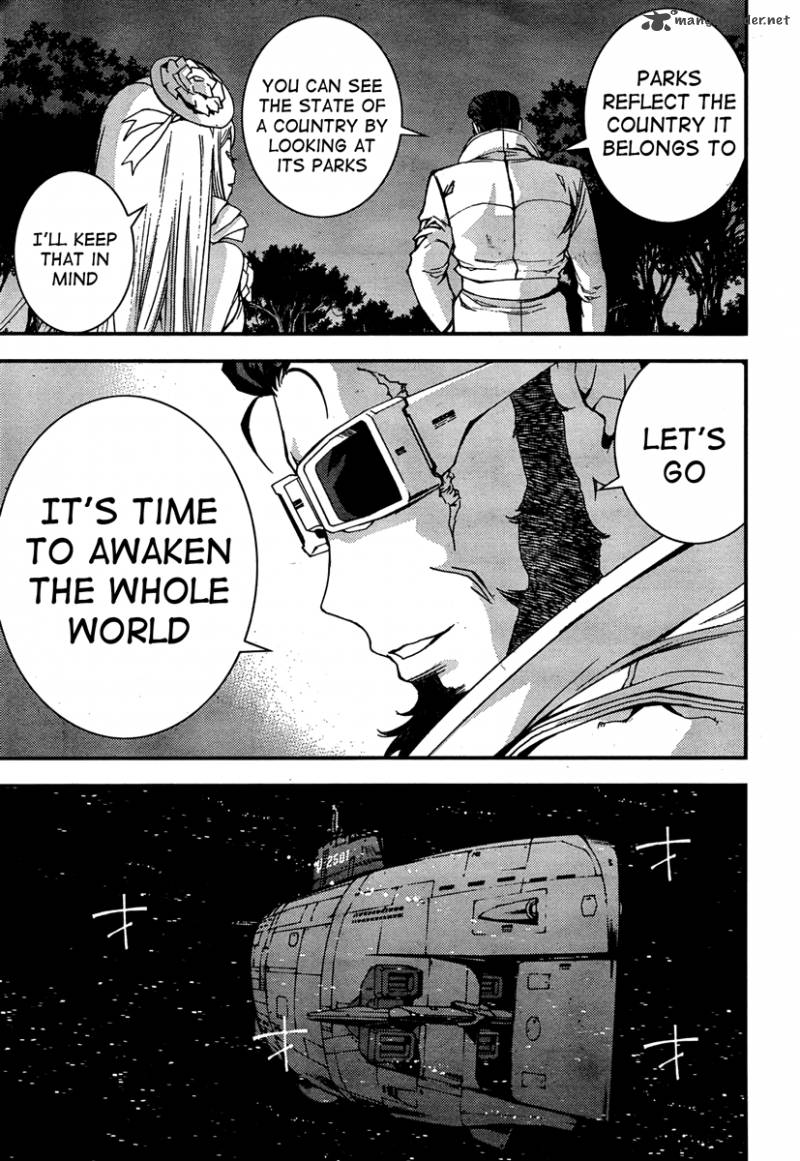Aoki Hagane No Arpeggio 35 29