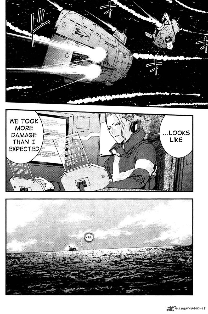 Aoki Hagane No Arpeggio 40 10