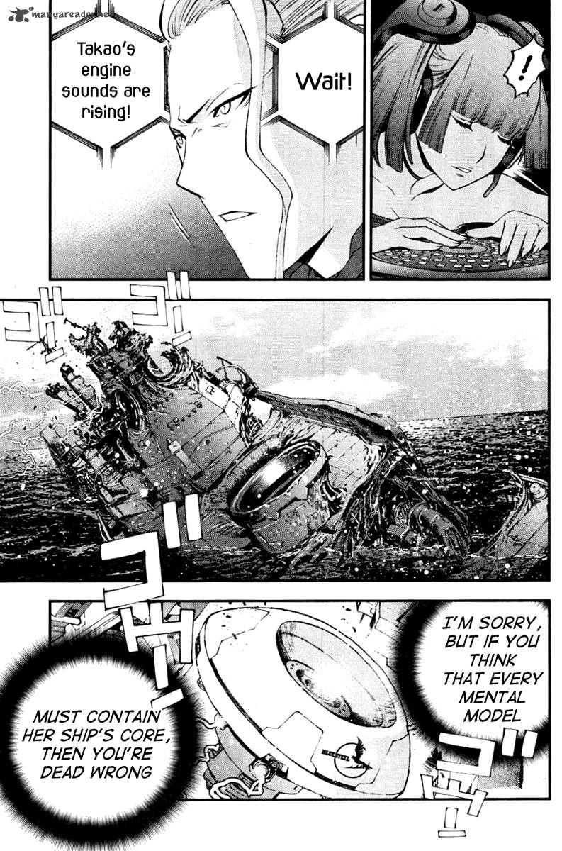 Aoki Hagane No Arpeggio 40 11