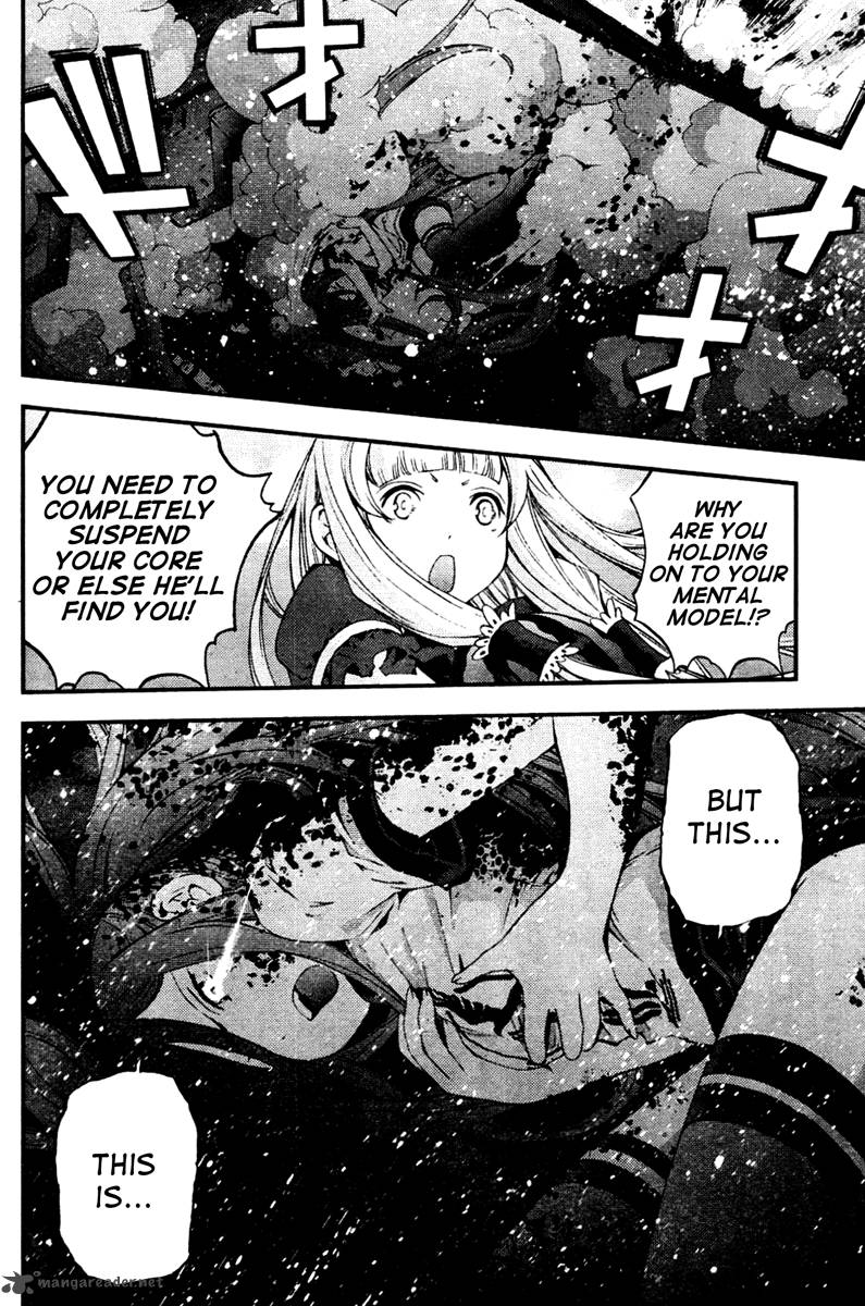 Aoki Hagane No Arpeggio 40 23