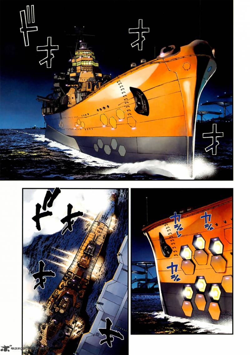 Aoki Hagane No Arpeggio 43 1