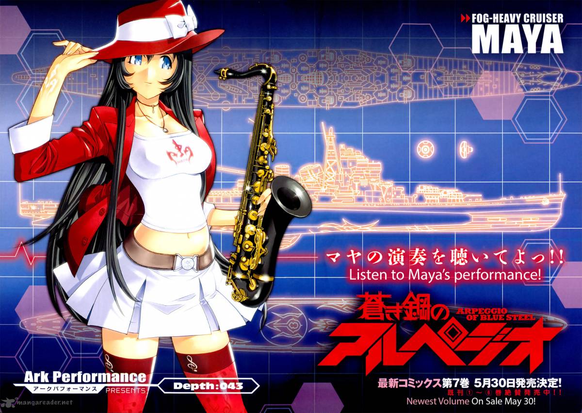 Aoki Hagane No Arpeggio 43 2