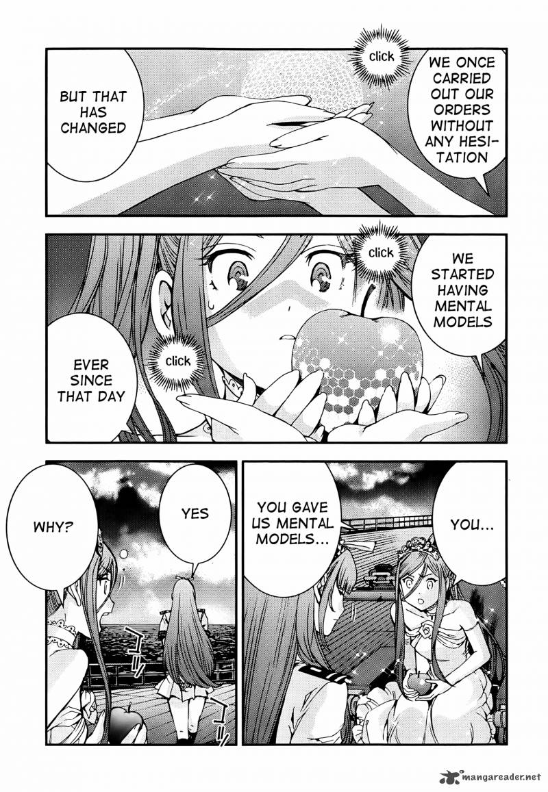 Aoki Hagane No Arpeggio 44 11