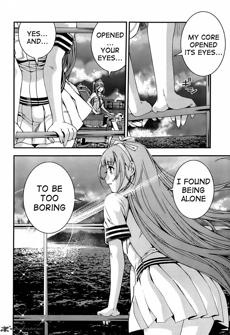 Aoki Hagane No Arpeggio 44 12