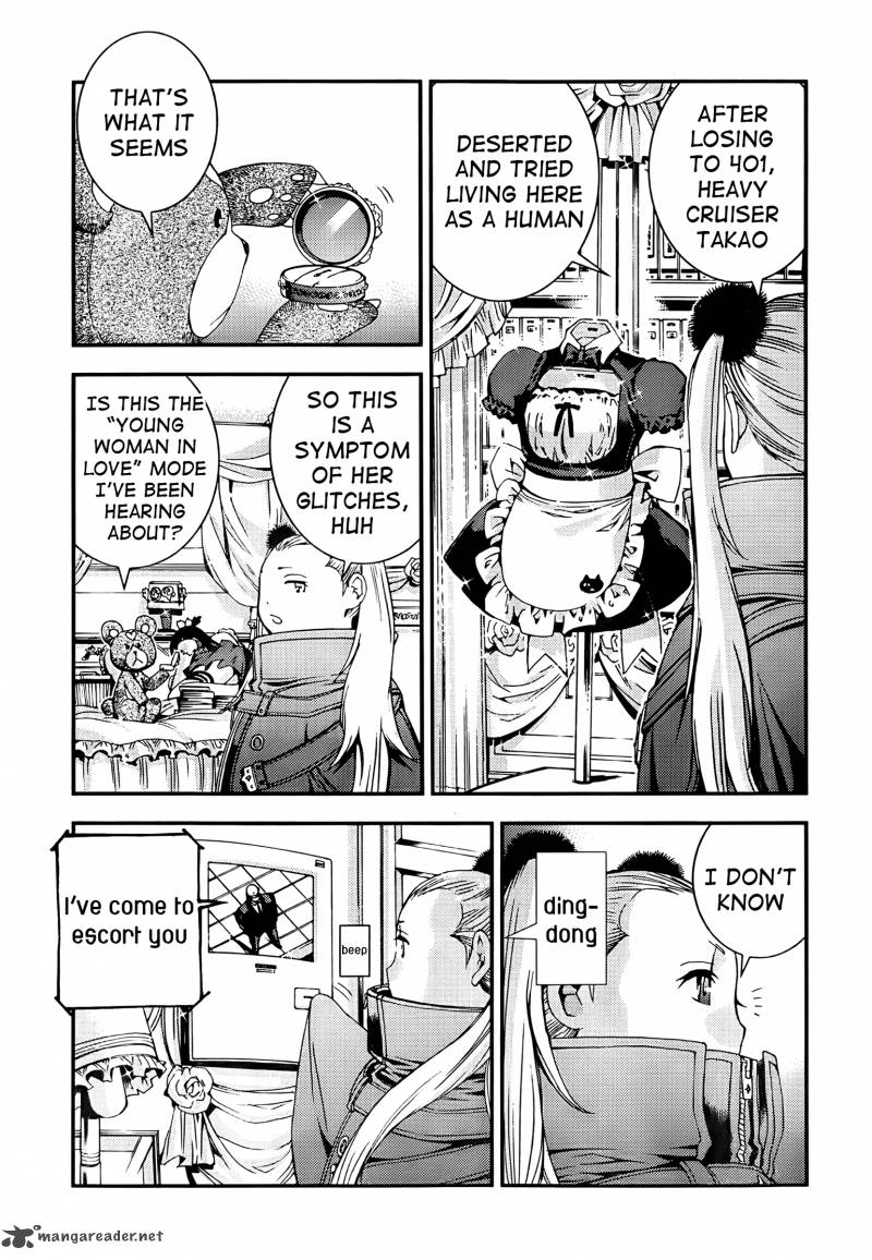 Aoki Hagane No Arpeggio 44 19