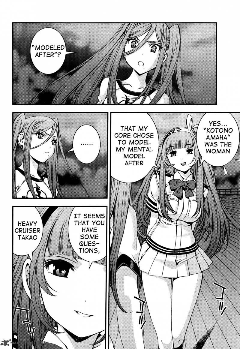 Aoki Hagane No Arpeggio 44 2
