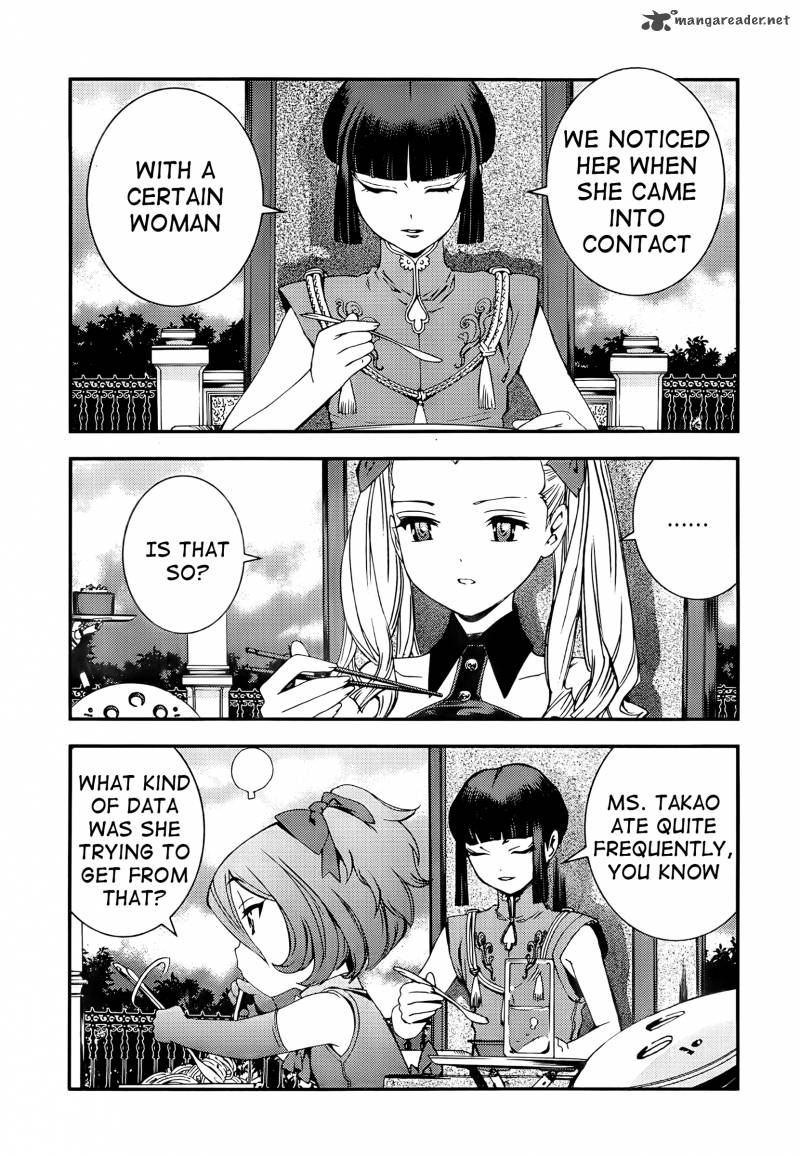 Aoki Hagane No Arpeggio 44 21