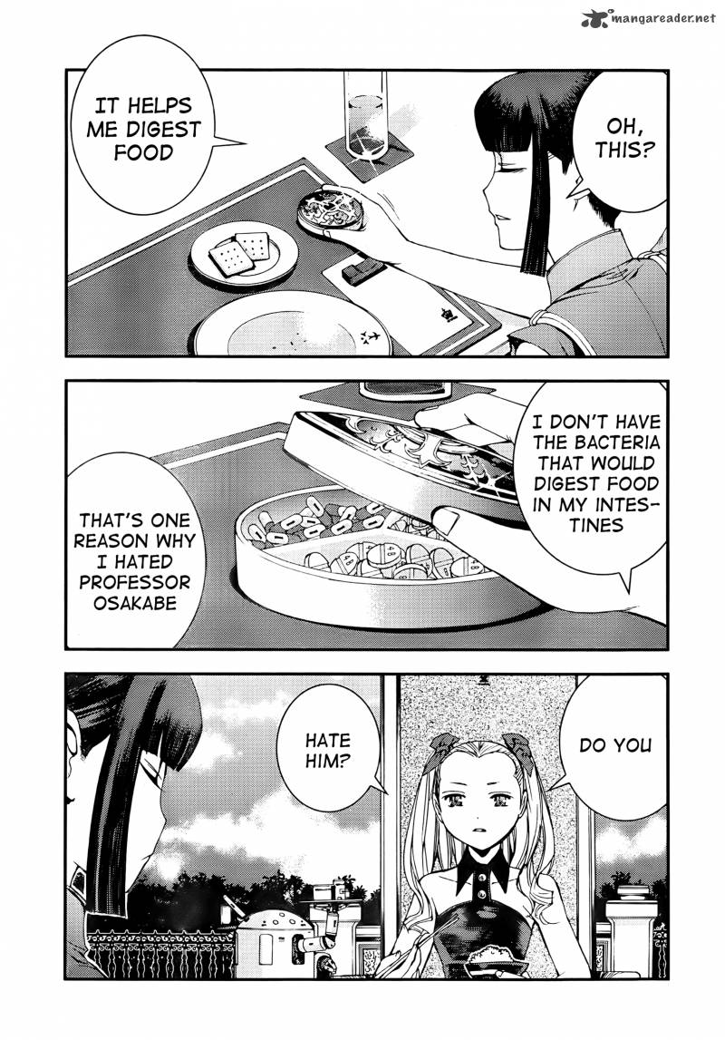 Aoki Hagane No Arpeggio 44 23