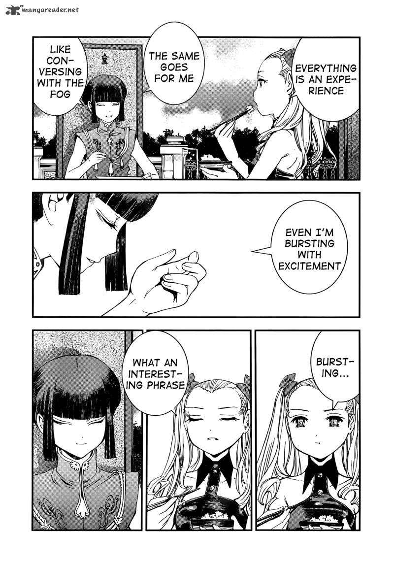 Aoki Hagane No Arpeggio 44 25
