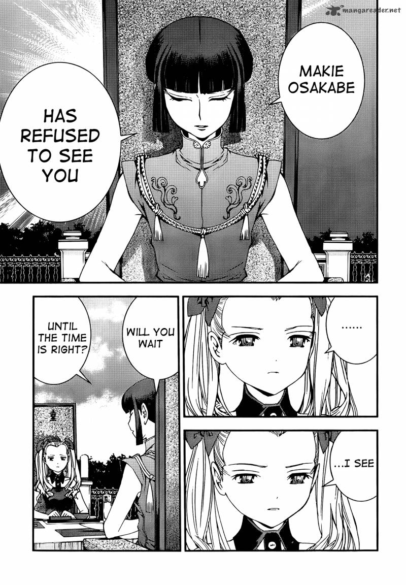 Aoki Hagane No Arpeggio 44 27