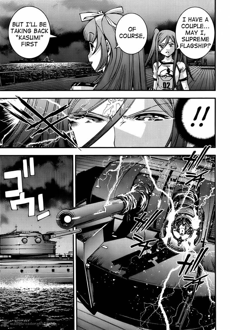 Aoki Hagane No Arpeggio 44 3