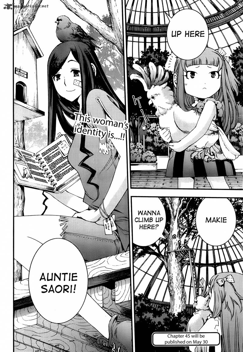 Aoki Hagane No Arpeggio 44 30